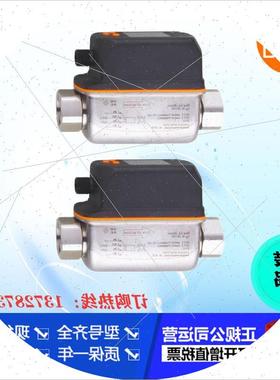 议价IFMSV5200.SV7200.SV4200.SBN257.SBG233.SBG232.SBG234议