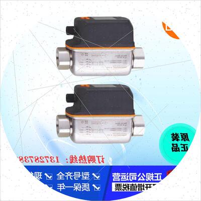 议价IFMSV5200.SV7200.SV4200.SBN257.SBG233.SBG232.SBG234议