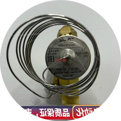 议价DANFOSS 丹佛斯 膨胀阀 T2 068Z3400全新.
