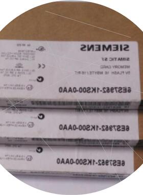 议价S7-400储存卡16 Mbyte 6ES7 952 6ES7952-1KS00-0AA0