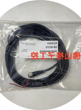 议价OP-87272 OP-84396 OP-77678连接器电缆 M12直型现货实