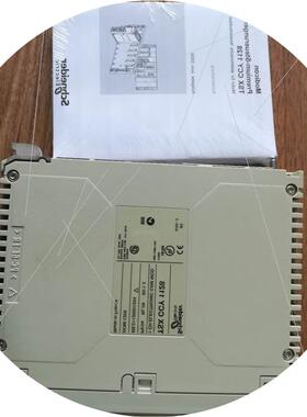 议价TSXCCY1128  1个,70TP06Gv22  8个