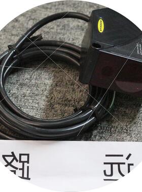 议价测距仪LT3PI