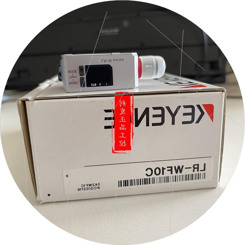 议价LR-WA1 LR-WF10 LR-ZB100C3P LR-ZB100CP LR-WF10C全新