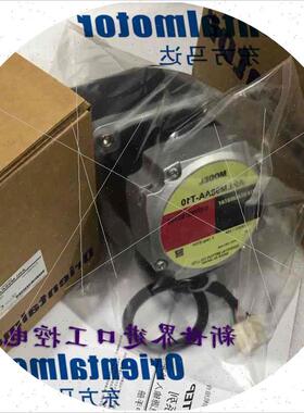 议价东方电机 ARLM98MA  ARLM911AA ARM98MC-T20 ARM911AC ARM98A