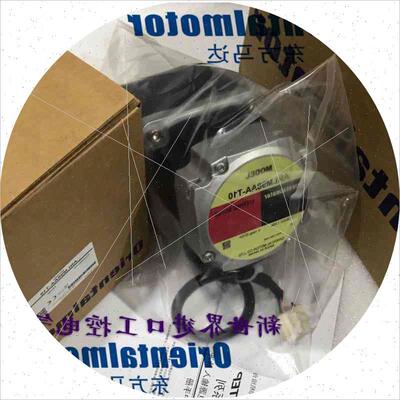 议价东方电机 ARLM98MA  ARLM911AA ARM98MC-T20 ARM911AC ARM98A