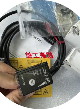 议价BL-1301 BL-1371 BL-1350HA条码读取器BL-1351HA BL-1301HA基