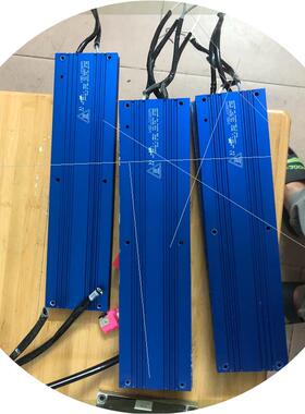 议价FRIZLEN制动电阻 320X80-16.5  42488