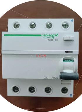 议价ilD 3P+N 100A 一体式漏电保护开关 成色