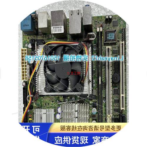 议价微星Fuzzy 945GME2 MS-9642 3个千兆口mono软路由送CPU和风扇