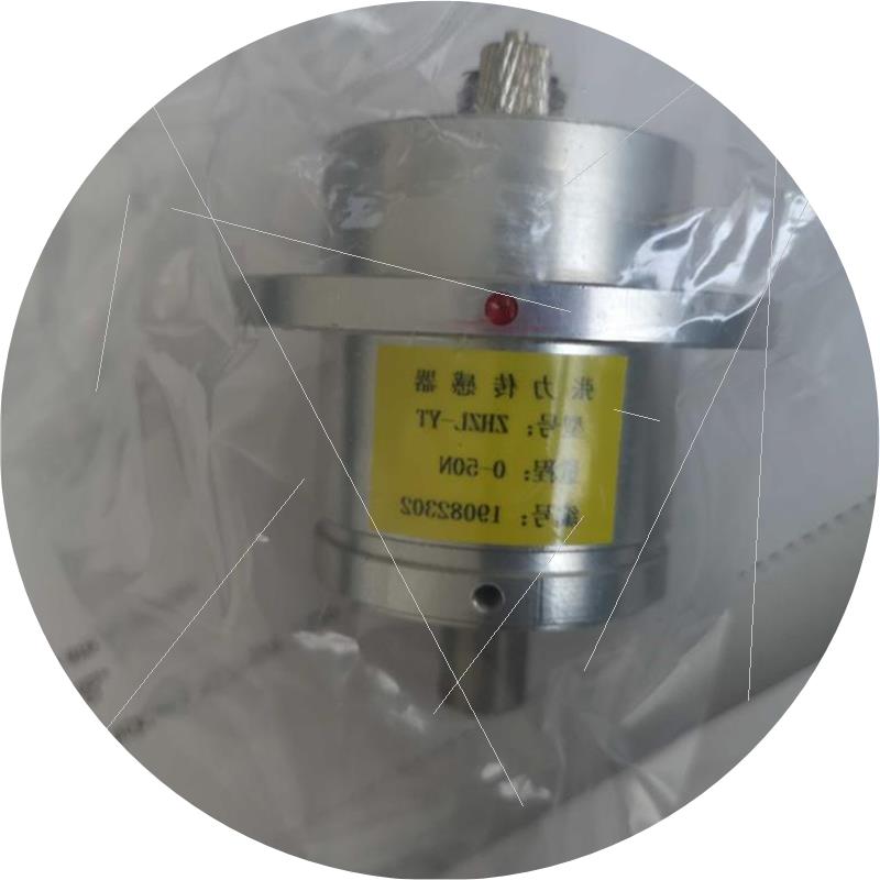 议价INTEC英泰测控GC50张力传感器全新原厂现货价格私聊