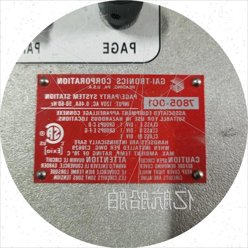 议价 7805-001 GAI-TRONICS通讯电话全新原装现货议价