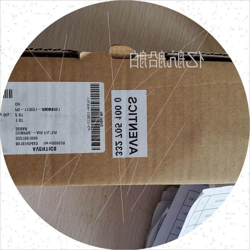 议价 33270051000,滤器wingd气源箱用