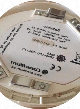 议价Consilium 038000 Consilium Sal