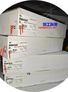 议价安士能门锁EUCHNER CTP-L1-AP-U-HA-AZ-SH-123364 议