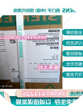 议价 6SE6440-2UD32-2DB1 MM440变频器22KW 6SE6440-2UD32-2DA1