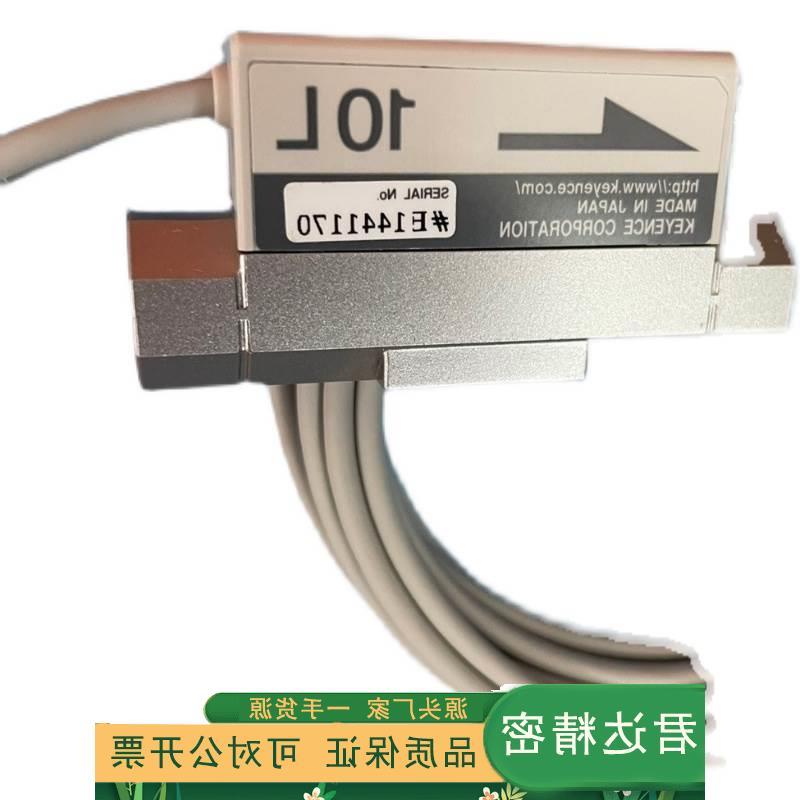 议价原装正品全新基恩士KEYENCE流量传感器 FD-A10功能质量包好