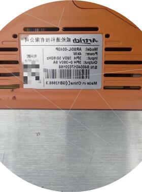 议价4kw,380v威纶通变频器ar80il-0040P.功能包