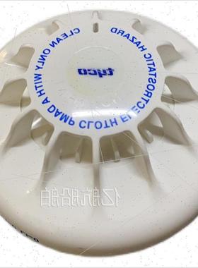 议价 Tyco MD601Ex 516.052.051 感温探测器现货议价