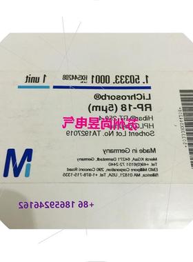 议价默克色谱柱 1.50333.0001 LiChrosorb RP-18 Hibar RT 250-4