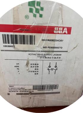 议价现货OT200E03CP-104   双电源手动转换开关议价