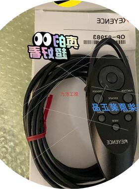 议价OP-87983/OP-30938 手柄 0P-42342 OP-84231