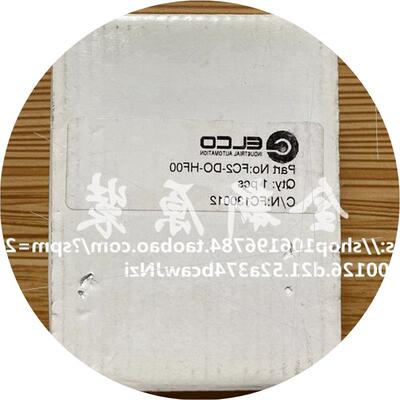 议价 FC2-DO-HF00  FC130012全新原装正品
