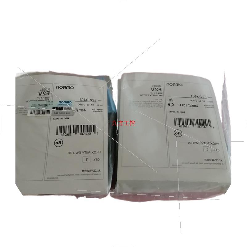议价E2V-X4C1  2MOMRON接近传感器原装全新现货带防伪标签