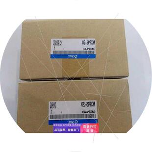 滑台气缸 议价MXP16 全新正品 原装