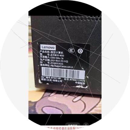 议价,AMD锐龙7 3700X主机 Ryzen7 3700X,8核议价