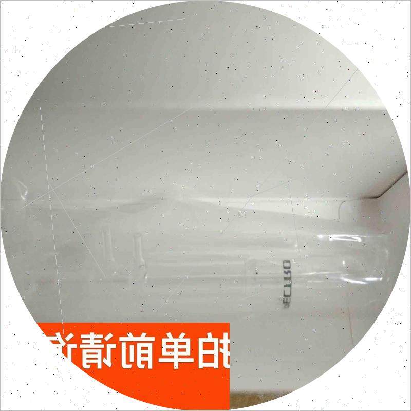 议价SPECTRO斯派克ICP一体式矩管ARCOS GREEN