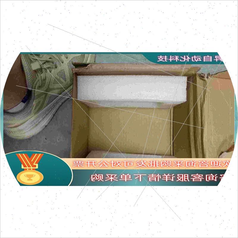 议价森创交流伺服驱动器型号MS0040A现货六台全新喜欢的