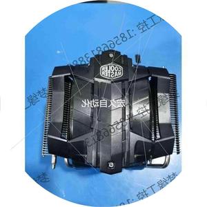 议价议价酷冷至尊 V8GTS CPU散热器 多平台/均温板/议价