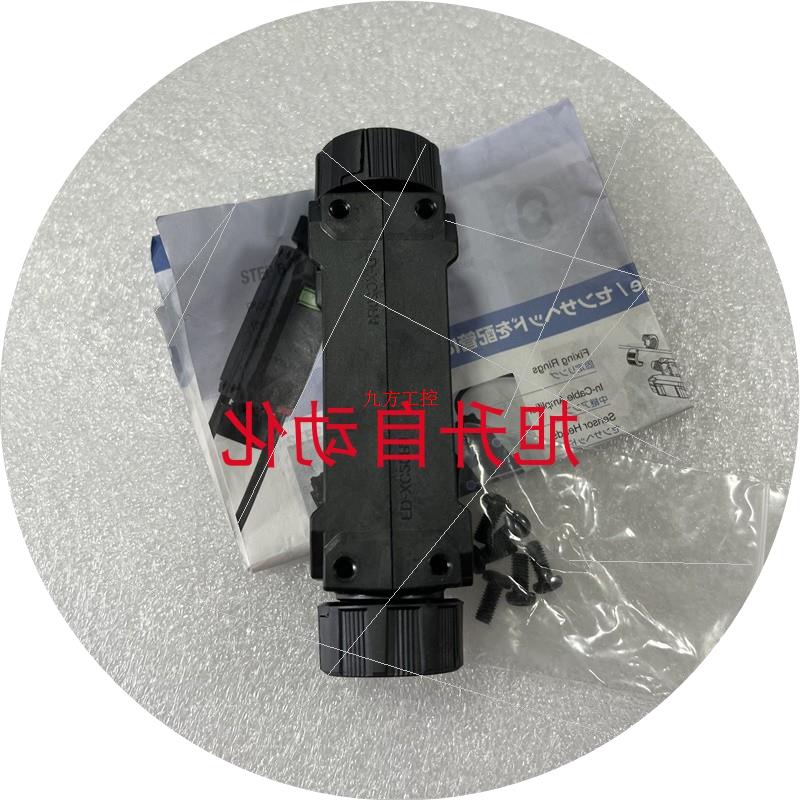 议价FD-XC1R2 传感器 FD-XC20R4  FD-XC20R2 FD-XC8R2 FD-X