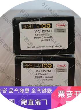 议价KowaLens LM12HC F1.4-F16 f12.5mm1工业相机专用镜头C焦【议