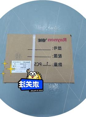 议价睿能Raynen,MC1-20M20DA0B2,2KW全新伺