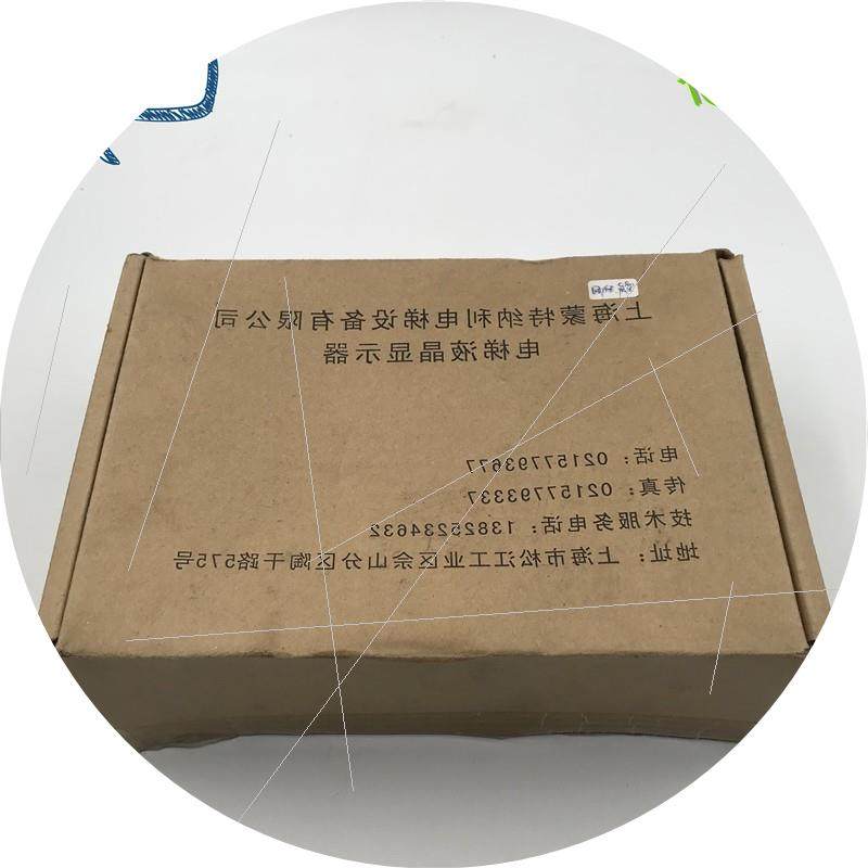 议价MPCS070原装电梯液晶显示器现货带原包装