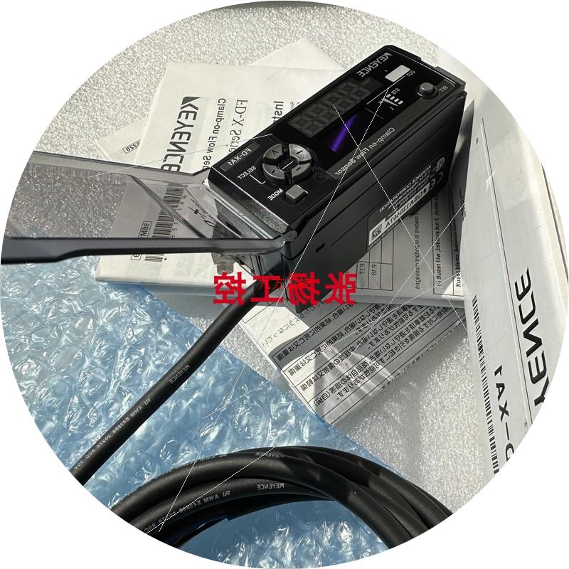 议价FD-XA1 FD-XA2 FD-XA2E FD-XA5 FD-XA5E FD-XA1E  /基