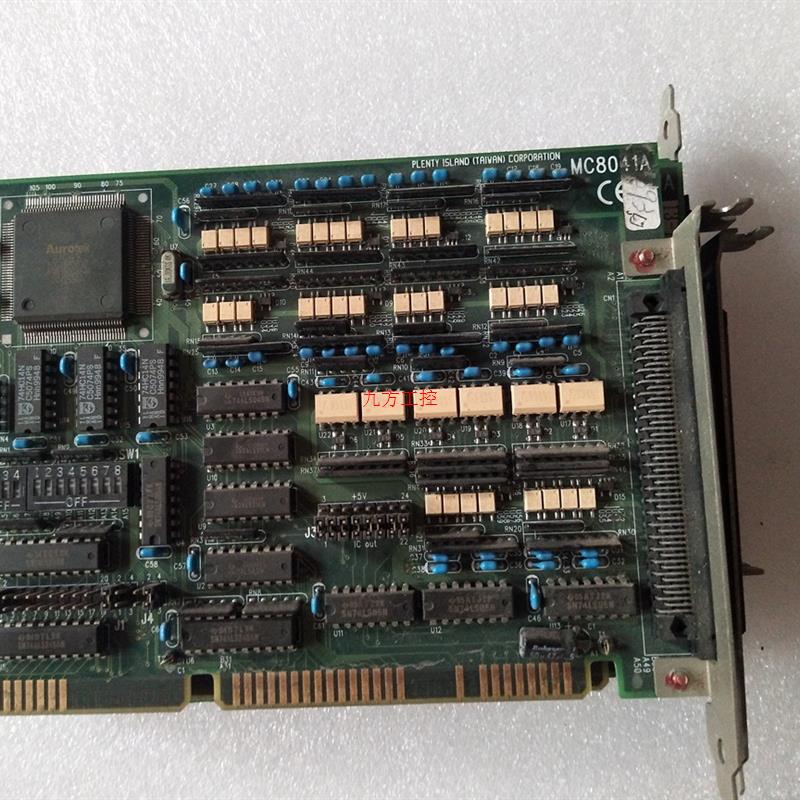 议价A128*原装拆机Aurotek CORPORATION 和椿 MC8041AS 运动控制