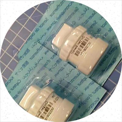 议价兼容迈柯唯MAQUET SERVO I /SERVO S氧电池6640044