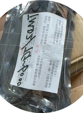 议价TG6000 PWB STMD2板子全新实物拍前先议价