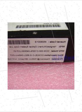 议价YOSC长飞 DCM-B-C-G.652-40km-DCF 色散补偿模块咨询客服