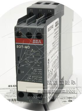 议价CM-TCS.28 原装B三相多功能监视器 1SVR430740R9002 现货