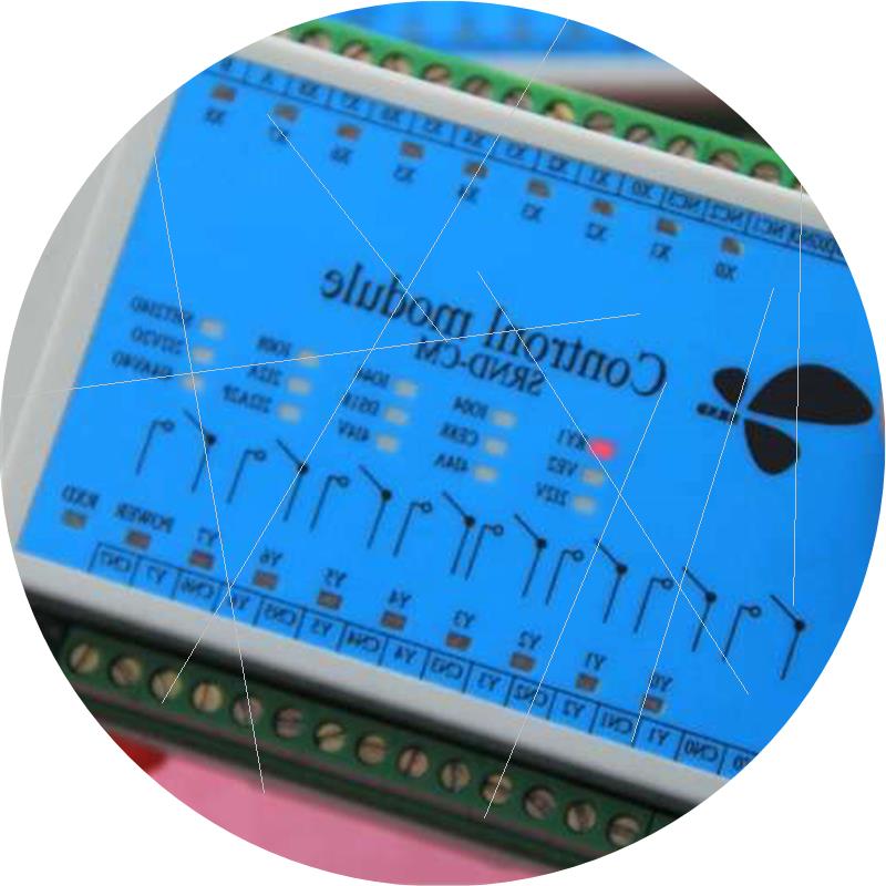 议价Control module串口继电器板9入8出SRND-CM-RY1SRND-CM议价