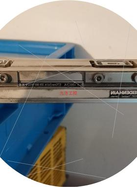 议价LS486C  ML570mm