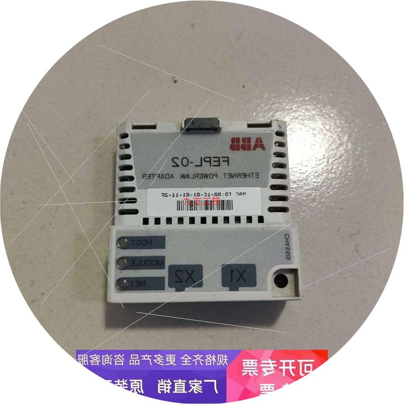 议价ABB ACS355变频器Ethernet PowerLink适配器模块 FEPL-02 可