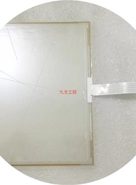 议价GE VOLUSON E8/E10 触摸屏 外屏 显示屏  液晶屏