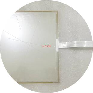 议价GE VOLUSON E8/E10 触摸屏 外屏 显示屏  液晶屏