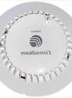 议价Consilium AOHS-Exn 光学感烟/感温探测器现货议价