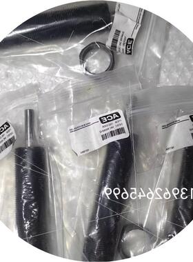 议价全新缓冲器   MC600MH2  192-0306正品原装现货